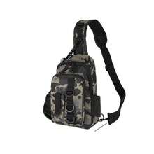 Hunting & Fishing Bags - Green Camouflage - View 1