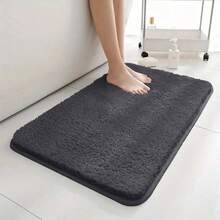 Alfombrilla de baño súper absorbente de agua, alfombra de baño antideslizante, alfombrilla de pelo largo, alfombrilla de puerta de dormitorio, decoración del hogar - Gris oscuro - Ver 4