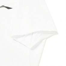 LI-NING Ice-Sensitive UV Protection T-Shirt, Men's Summer Breathable Running & Training Tee ATSW195 - White - View 7