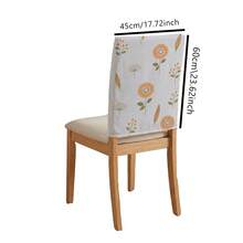 2/4/6件装简约蒲公英印花椅套，适用于客厅、餐厅、派对和家庭餐桌椅装饰 - 彩色 - 查看 9