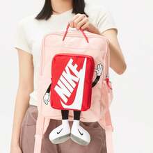 Nike Children's Backpack Minimalist Commuter Student Backpack Y NK BOXY BKPK HM9973-800 - HM9973-800 - View 8