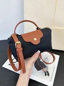 Fashionable Pink Handbag And Crossbody Bag, Women's Bag, Compact And Exquisite Phone Bag, Easy To Carry, Suitable For Daily Outings And Commuting Crossbody - Black - View 1