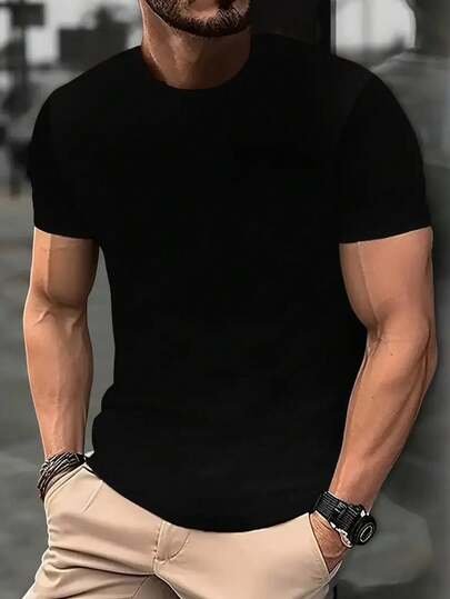 Casual Solid Color Round Neck Short Sleeve T-Shirt, Comfortable & Versatile For Summer