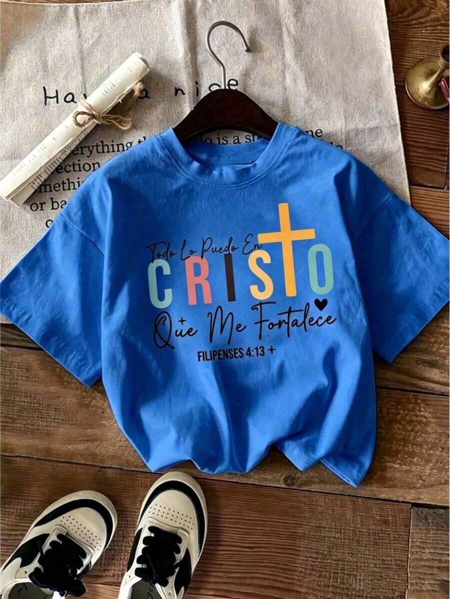 Camiseta Casual de Cuello Redondo con Impresión de Cruz Cristiana y Versículo Bíblico, Uso Diario Cómodo, Lavable a Máquina, Ligera para Todas las Estaciones y Estilo de Calle, -Top Unisex para VeranoCamiseta Algodón - Azul - Ver 1