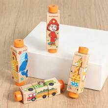 1 Set Rotating Wooden 3D Puzzle, Animal, Ocean, Transportation Themes, Baby Cognitive Matching Building Blocks, Hand-Eye Coordination Training Early Education Toy, Children Gift - Multicolor - View 4