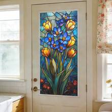 1 pieza Lirio, Rosa y Libélula Película de Vidrio Colorida, Adhesivo Decorativo de Ventana con Protección de Privacidad de Adherencia Estática, Adecuado para Baño, Sala de Estar, Dormitorio, Oficina - película esmerilada - Ver 11