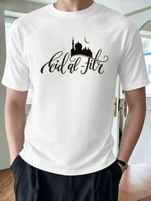 T-shirts pour hommes - Blanc - Voir 2