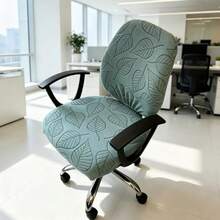 2 Pcs Office Chair Covers Set Leaf Pattern Universal Removable Computer Chair Protector For Seat And Backrest - Azul - Ver 5