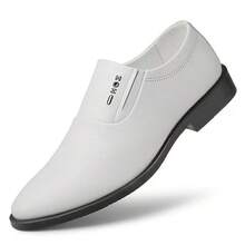 Dress Shoes - White - View 7