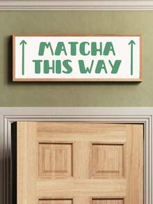 1 buah Poster Tanpa Bingkai "Matcha Road", Dekorasi Koridor Dapur, Spanduk Horizontal, Hadiah Ideal untuk Kamar Asrama, Pesta, Dekorasi Kamar Tidur, Funkyposters - Font - View 2