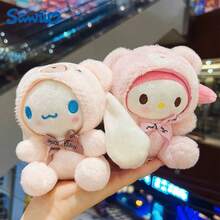 1 món đồ chơi nhồi bông trẻ em, mặt dây chuyền hình chó Yugui, quà sinh nhật, quà lưu niệm ngày Valentine, móc khóa, mặt dây chuyền ba lô. - Nhiều màu - Xem 4
