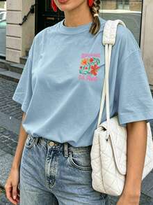 Summer Beach Vibes: An Ultra-Comfortable, Breathe-Easy Oversized Floral Printed T-Shirt For Women, Perfect For Everyday Wear - Bean Green - View 3