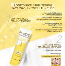 大米提取物保湿洁面乳，适合日常使用 - 黃色 - 查看 5