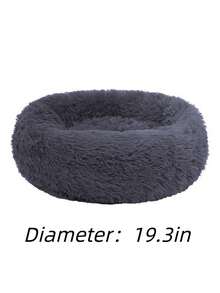 Soft & Comfortable Round Pet Bed, With Warm Plush Nest And Skin-Friendly Surface, Cozy & Quiet Sleep Bed, Light Brown Color Matches Home Decor, Non-Slip Bottom Washable, Suitable For Cats, Small/Medium/Large Dogs, Puppies And Kittens, Ideal Indoor Sleep Bed For Winter - Mocha Brown - View 11