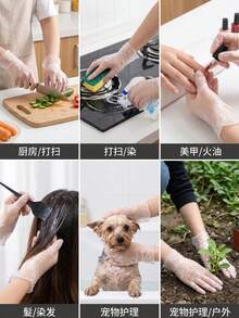 100 chiếc găng tay dùng một lần, siêu bền, găng tay nitrile trong suốt, đa năng, thích hợp cho nhà bếp, xăm hình, nhuộm tóc, chăm sóc thú cưng, salon và dọn dẹp nhà cửa, dụng cụ vệ sinh đa năng. - Trong sáng - Xem 5