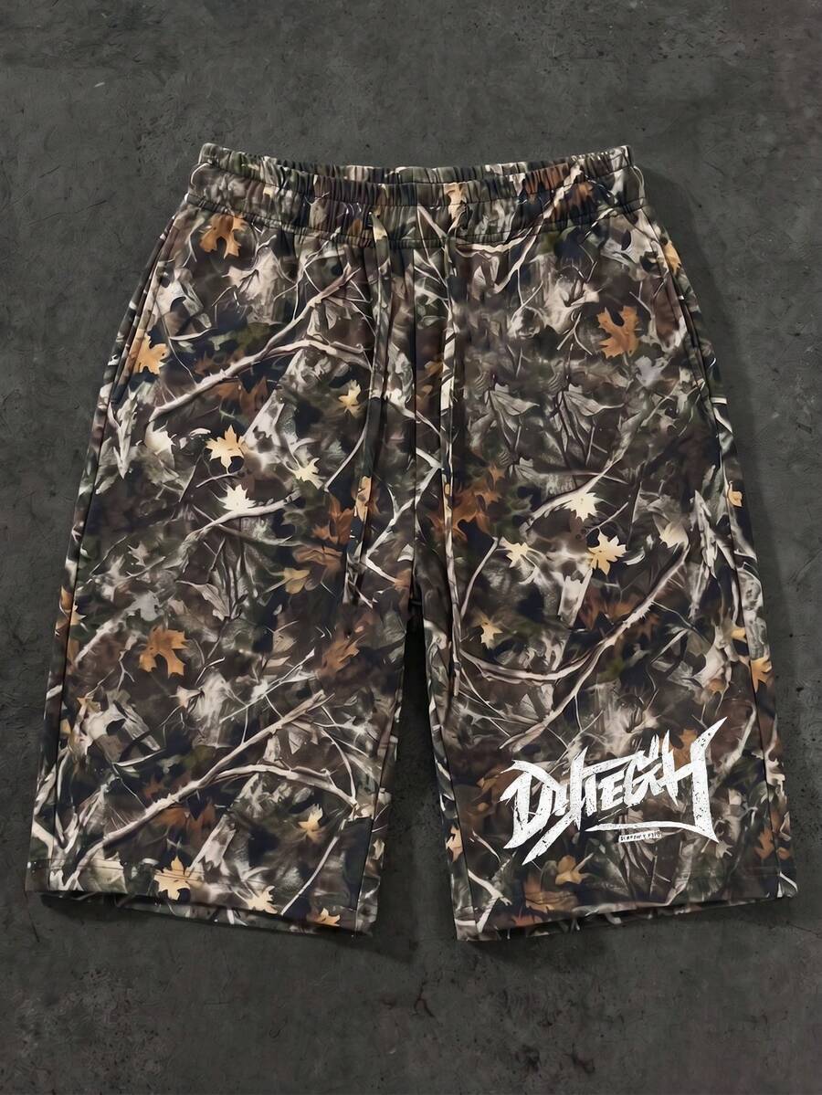 Men's Loose Camo Print Drawstring Waist Casual Street Style Sweatpants - Army Green - View 1