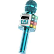 1pc Bluetooth Karaoke Microphone With Light, Wireless Microphone, Perfect Gift For Girls And Boys - View 17