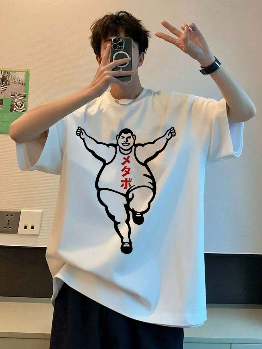 Men T-Shirts - White - View 1