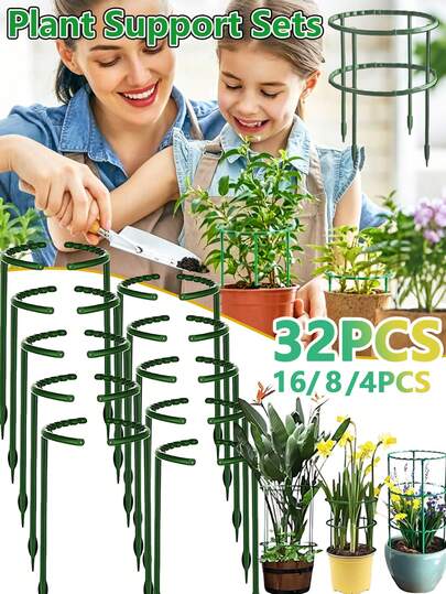 4/8/16/32 chiếc Giá đỡ cây bằng nhựa, giá đỡ cây trồng cho hoa trong nhà kính, dụng cụ cố định cây trồng trong vườn