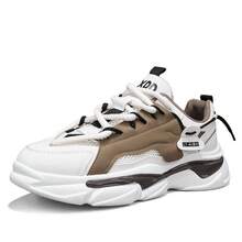 Men Sneakers - T06 Khaki - View 7