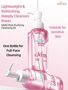 ukiss 120ml 毛孔淨化卸妝油，適合敏感肌膚，毛孔淨化，深層清潔，溫和不刺激，快速溶解彩妝，輕盈不油膩，清爽舒適，滋養呵護 - 120毫升 - 查看 10