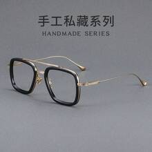 Gafas graduadas para hombre con montura de titanio ultraligera estilo, lentes planas de doble viga anti-luz azul, gafas Danyang. - Negro y oro - Ver 1