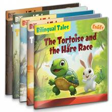 Children's Bilingual Story Book Set, Children's English & Spanish Story Books, Bedtime Stories, Parent-Child Reading, Early Education Picture Books - Bilingual Children's Book - View 9