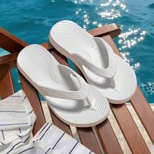 Unisex Spring/Summer Flip Flops With Arch Support, Non-Slip Flat EVA Material Soft & Comfortable, Suitable For Couples Beach, Swimming Pool, Holiday, Outdoor, Indoor, Bathroom Walking, Casual Slippers For Men & Women - Off White - View 1