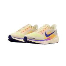 Giày chạy bộ Nike Pegasus 41 dành cho nam, thoải mái, đa năng, thoáng khí và có độ đàn hồi tốt FD2722-703 - Màu be - Xem 6