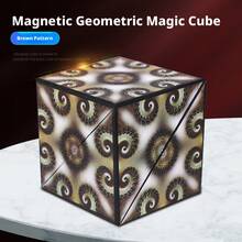 3D Geometric Magnetic Cube - Three-Dimensional Transformable Flip Block - (棕色紋)磁力空間魔術方塊 - 查看 2