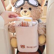 2026 Popular Spring Summer Plush Bear 2-In-1 Car Tissue Holder And Trash Can, Multifunctional Tissue Dispenser With Garbage Storage, Vehicle Armrest Boxes And Cozy Home Decoration, Soft And Stylish Auto Interior Ornament With Lovely Animal Design - 1 - View 7