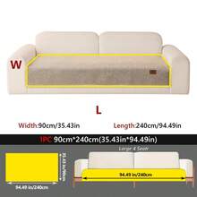 1件亚麻质感透气宠物友好型MD标志沙发垫套 - 现代简约模块化沙发套装，防滑且可机洗，适用于1-4座模块化沙发，是客厅、卧室、办公室、家居装饰的理想之选。 - 彩色 - 查看 28