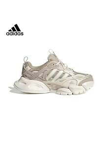 Adidas 三葉草男款經典運動休閒鞋 - 杏色 - 查看 1