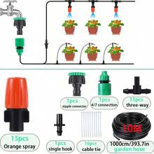 Sistema de riego y pulverización para plantas de jardinería, conjunto de equipos de riego automático, incluye dispositivo de riego por goteo con boquilla ajustable, kit de riego por goteo de 1/4 de pulgada, adecuado para jardines, invernaderos y céspedes. - Kit de riego - Ver 21