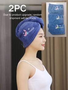 Thickened Coral Fleece Cartoon Embroidered Hair Drying Cap, Women's Bath Cap, Absorbent Triangle Cap, Absorbent Hair Drying Towel, Super Absorbent Quick-Drying Hair Drying Cap, Headscarf, Embroidered Hair Drying Towel, Hair Care Tools, School, Back To School Season, Travel, Travel Essentials, Home Essentials, Towel, Skincare - Multicolor - View 12