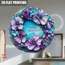 YM YM2D Flat - Flat 2D, 2D Flat Print, Round Wooden Decorative Hanging Sign, 75GSM, Perfect For Home Garden Porch Window Wall Farmhouse Decoration, An Excellent Housewarming Gift, Father's Day, Independence Day, Christmas, American Style - 8.03*8.04英寸 - 查看 6