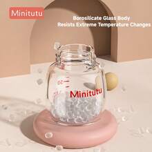 Minitutu 1個新生兒0-2個月極簡標準口徑硼矽酸鹽玻璃瓶，適用於水與牛奶 - 無色 - 查看 5