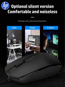 HP M10 Wired USB Mouse, Office Business Mouse For Laptop Desktop PC, Compatible With Windows & Mac OS - View 5