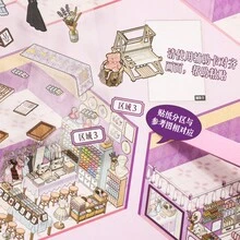 New Series 3.0：3D風景貼紙、微縮場景、DIY減壓手帳貼紙玩具、DIY房屋貼紙、微縮世界收納貼紙、可堆疊3D房屋剪貼簿用品、剪貼簿學校用品 - 均碼 - 查看 8