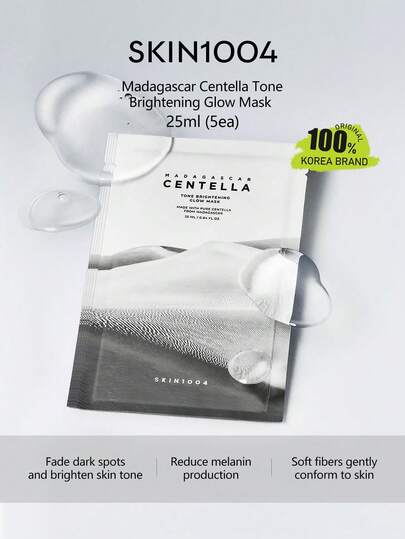 SKIN1004 马达加斯加积雪草亮肤焕彩面膜 25ml（5片），减少暗沉，均匀肤色，提亮肤色，舒缓，修复，深层补水，柔嫩滋养肌肤，温和配方，适合所有肤质，持久保湿，滋养肌肤，韩妆，韩国彩妆，礼品装，25ml/0.85fl.Oz（5片）