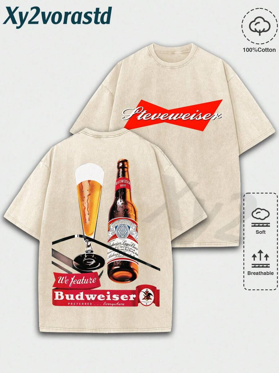 "King Of Beer"Y2K Style Streetwear Men's Tank Top (220g Pure Cotton), Hip-Hop Cyberpunk Style Sleeveless Double-Side Printed Graphic T Shirts, Vintage Pattern Fun Print, Hip-Hop Style, Men's Summer Round Neck Short-Sleeved Casual T-Shirt For The Beach, Summer Streetwear. Holiday Gift. - 杏色2 - 查看 1