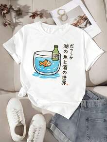 Women T-Shirts - White - View 2