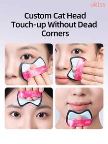 ukiss 122 Pcs/Box Puff Oil Blotting Paper For Oil Face, Large Capacity,Portable With Puff Sponge, With Mirror, Makeup Friendly Oil Blotting Sheets For Face,Dual-Particle Strong Adsorption,Gentle & Skin-Friendly,Easy Touch-Up - Purple - View 2