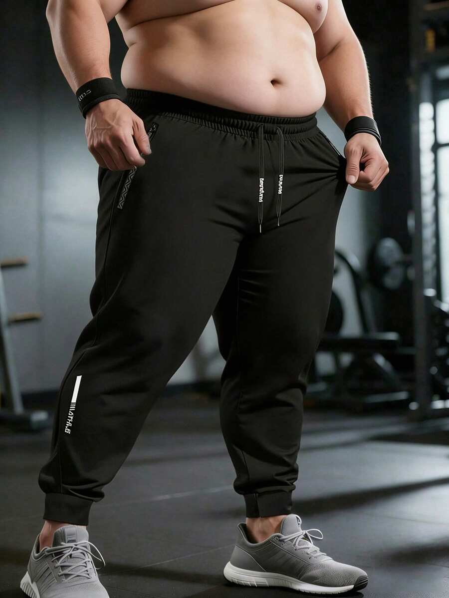 大尺碼男士休閒運動長褲,特大號抽繩收腰褲,附拉鍊口袋,適合夏季日常穿著與運動,黑色 - 黑色 - 查看 1