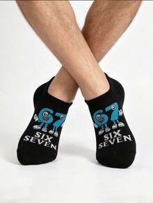 12pcs/2pcs Funny Meme 67 Number Invisible Socks, Harajuku Hip-Hop Style Unisex Casual Short Socks With 67 Pattern, Suitable As Gift For Meme Culture Fans - Black and White - View 7