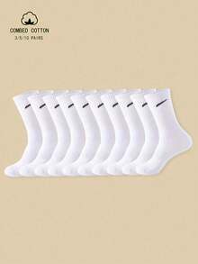 3 pares/5 pares/10 pares de calcetines de media caña de unicolor de algodón, unisex, transpirables, que absorben la humedad, resistentes al olor y suaves, aptos para uso diario, negocios, deportes, escuela, calcetines de unicolor - Blanco - Ver 7