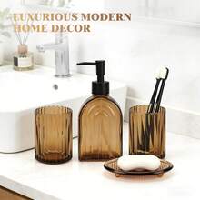 Reeded Glass Tumbler Set Of 4 - 330ml &400ml Amber Bathroom Accessories, Vertical Ribbed Design For Modern Home Decor, Minimalist Countertop Storage - 400ml - View 3