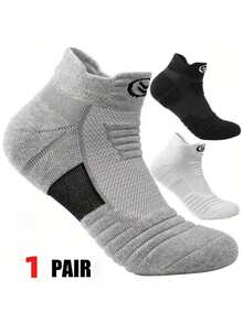 12pcs/6 Pairs Spring & Summer New Breathable Moisture-Wicking Minimalist Versatile Soft Comfortable Patchwork Ankle Socks, Suitable For Pairing With Sports Shoes, Casual Shoes, Unisex - Multicolor - View 8