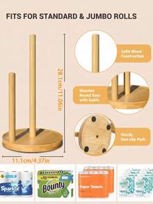 1pc Wooden Tissue Box Holder, Cling Film Dispenser, No-Installation Paper Towel Rack, Suitable For Kitchen And Bathroom (Color May Vary Slightly Due To Lighting) - Khaki - View 6