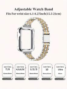 一套不锈钢金属表带 + TPU 全包防震保护壳，适用于 38/40/41/42/44/45/46/49mm，兼容 Watch Series 11/Ultra/SE/10/9/8/7/6/5/4/3/2/1 配件 - 銀/金 - 查看 4